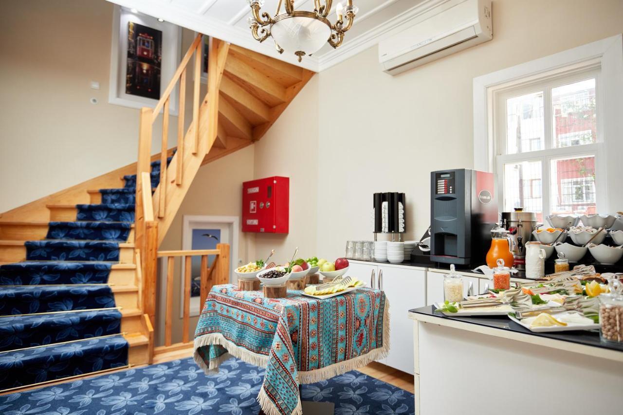 Mataraci Hotel Istambul